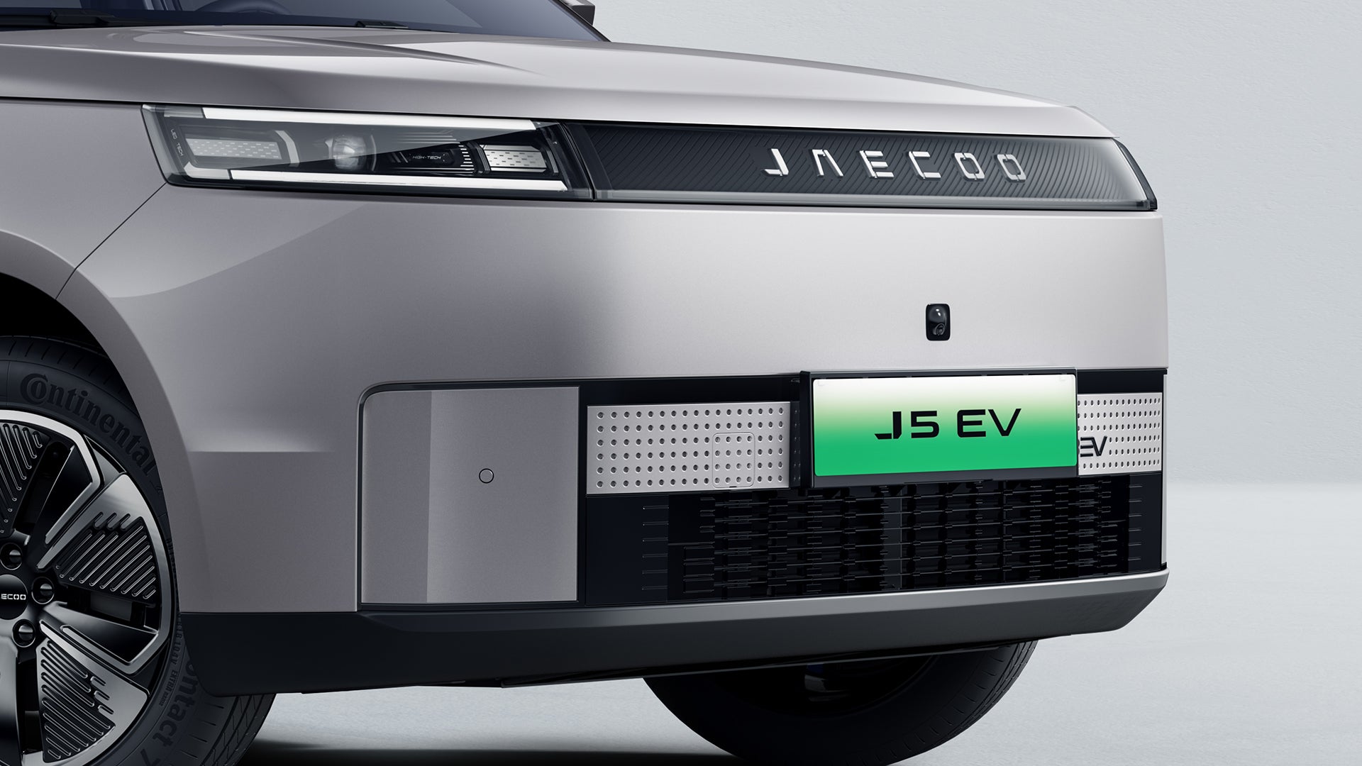 Jaecoo J5 EV