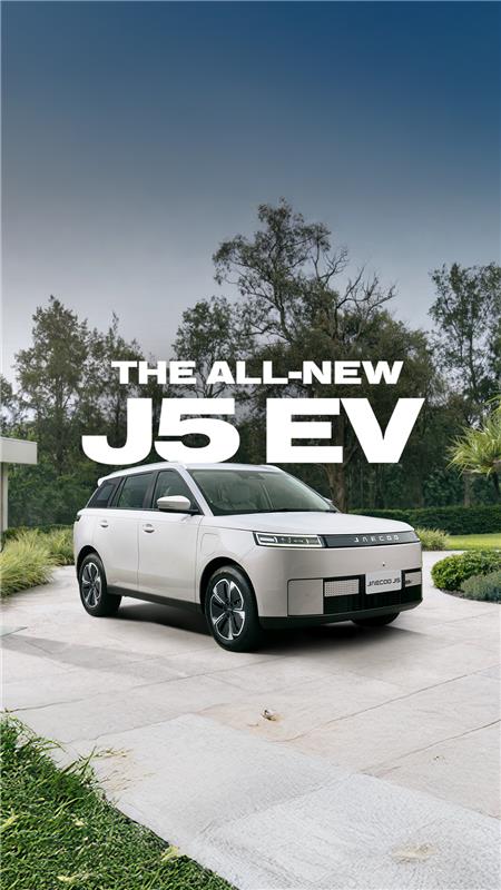 J5-homepagebanner_mobile