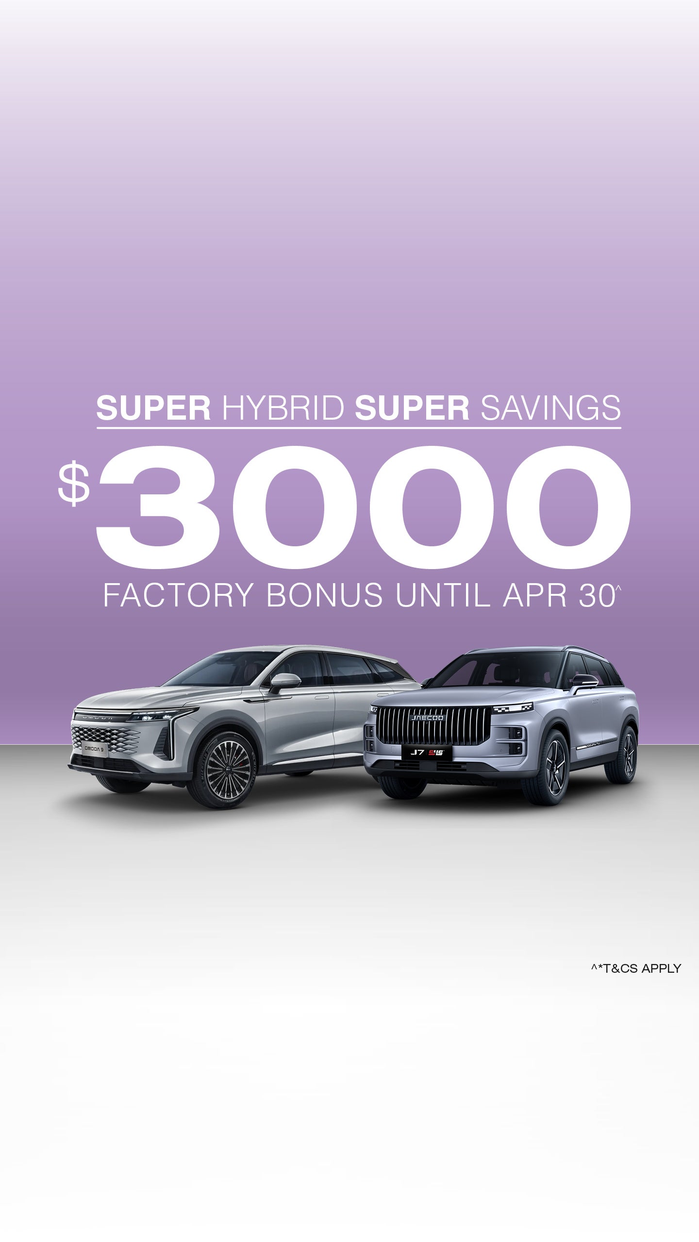 OJ_26_0012_$3000-Factory-Bonus-Super-HybridWeb_Banner_2