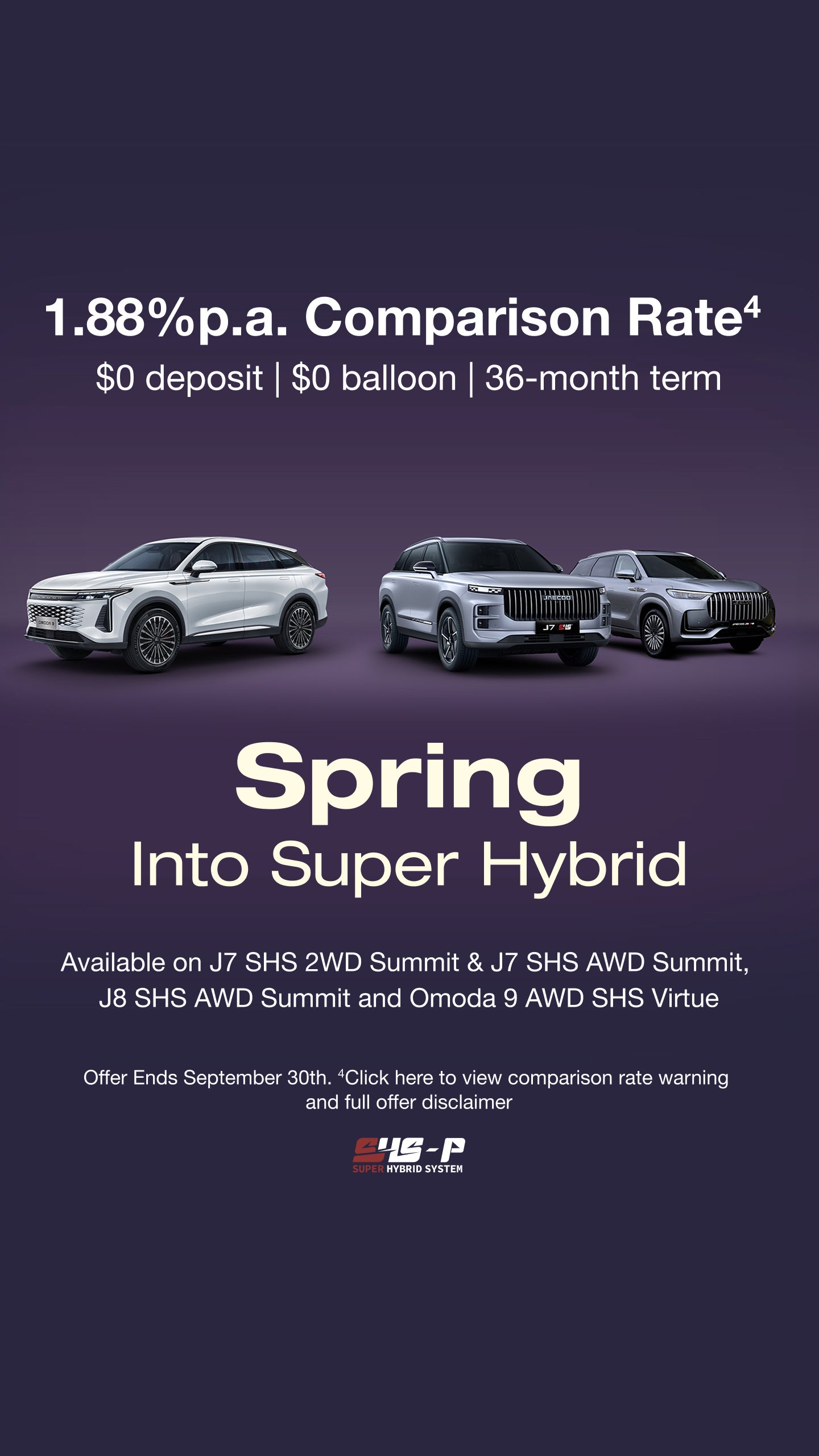 1440x2560 Web Banner