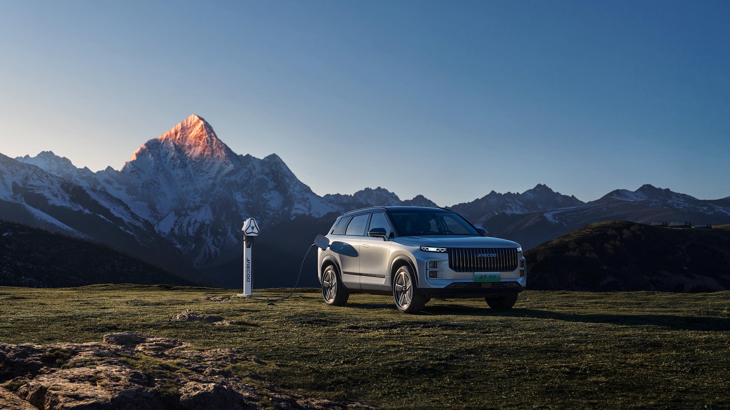 High Voltage Battery Warranty