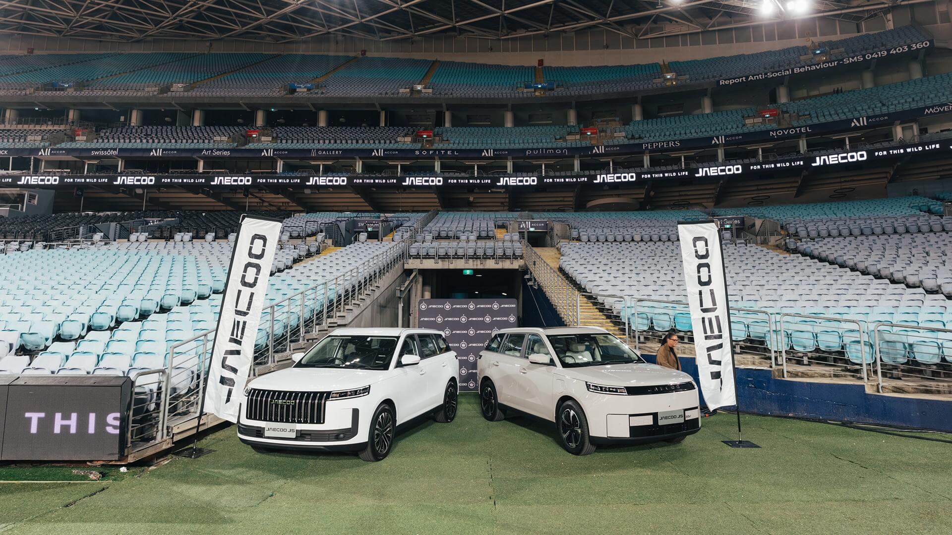 Jaecoo X Wanderers