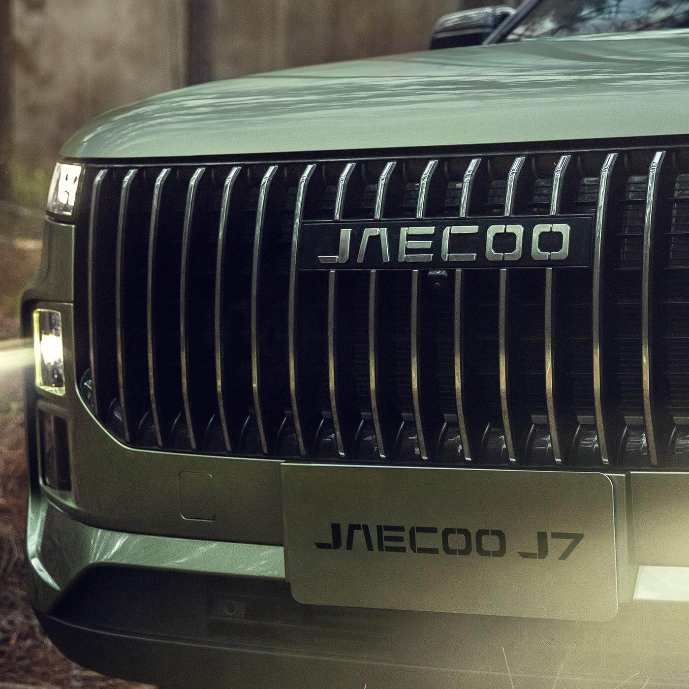 Jaecoo J7