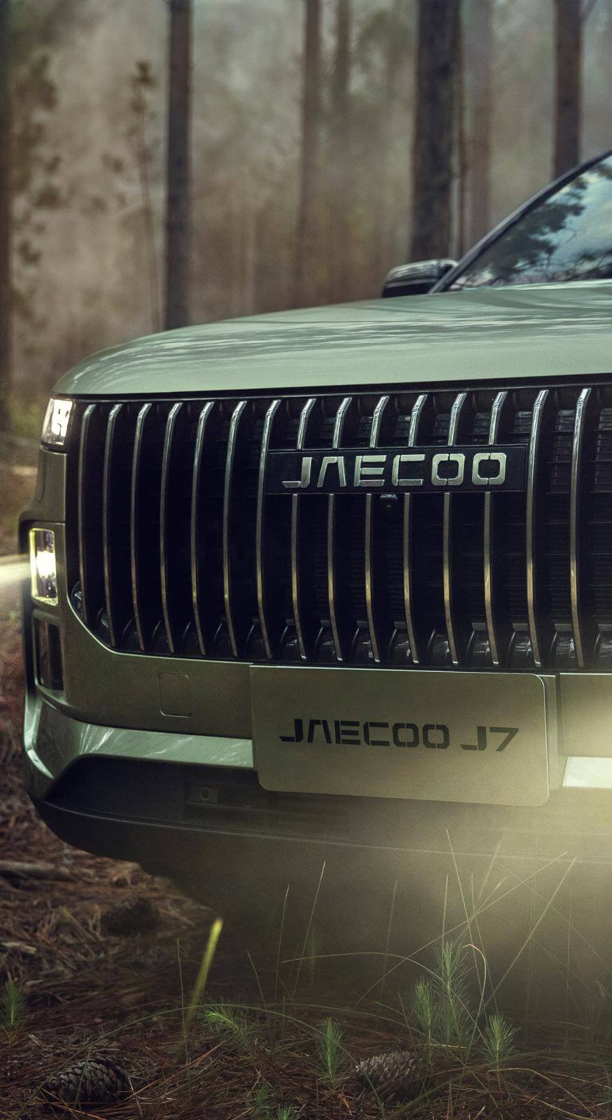 J7-design-mobile
