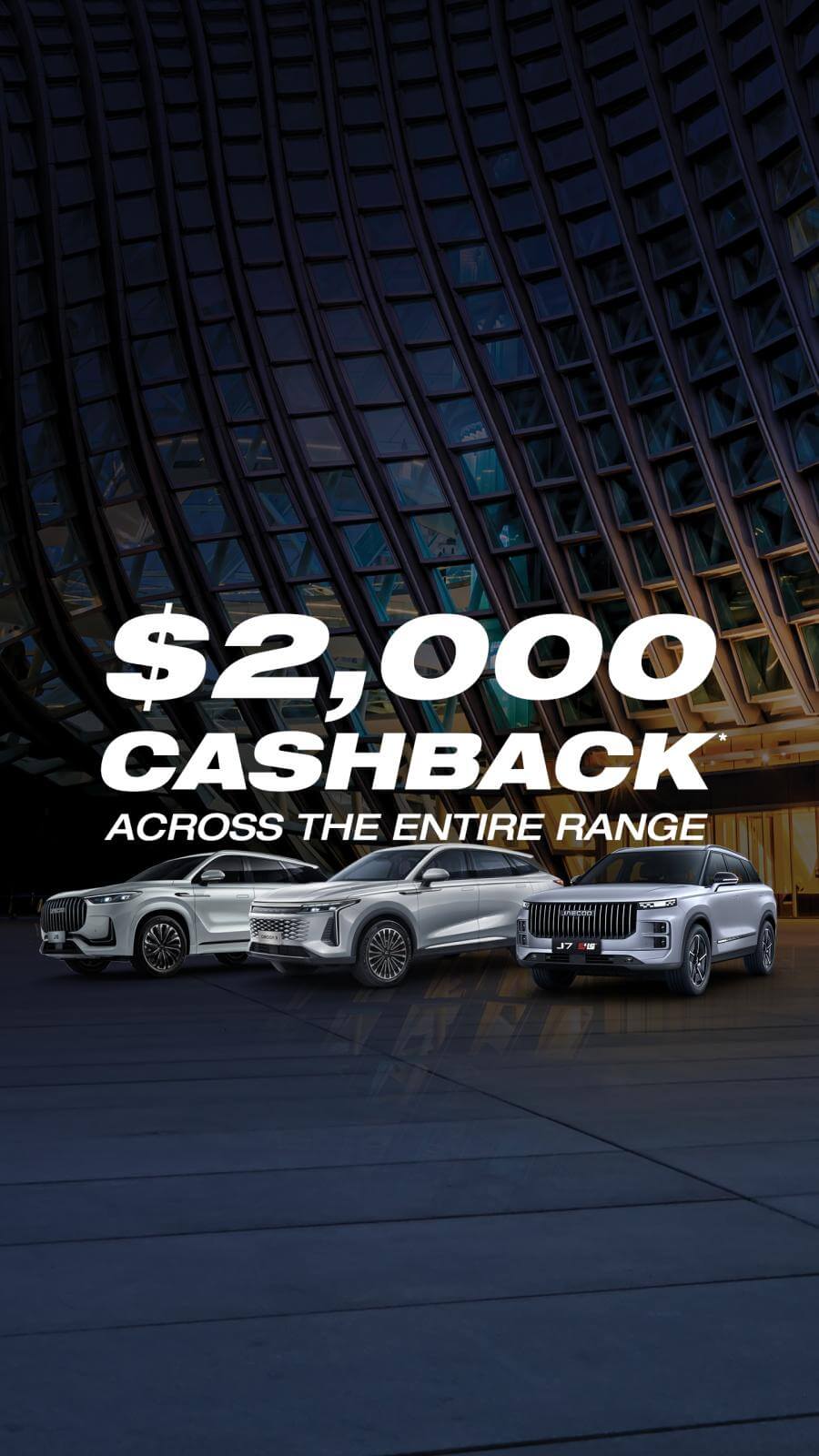 OJ_0070_25_2KCB_Offer_Web_Background_Mobile