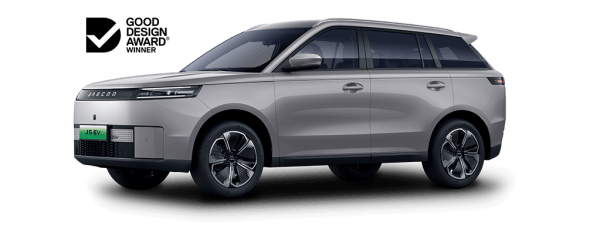 Zircon-Grey_wShadow-1